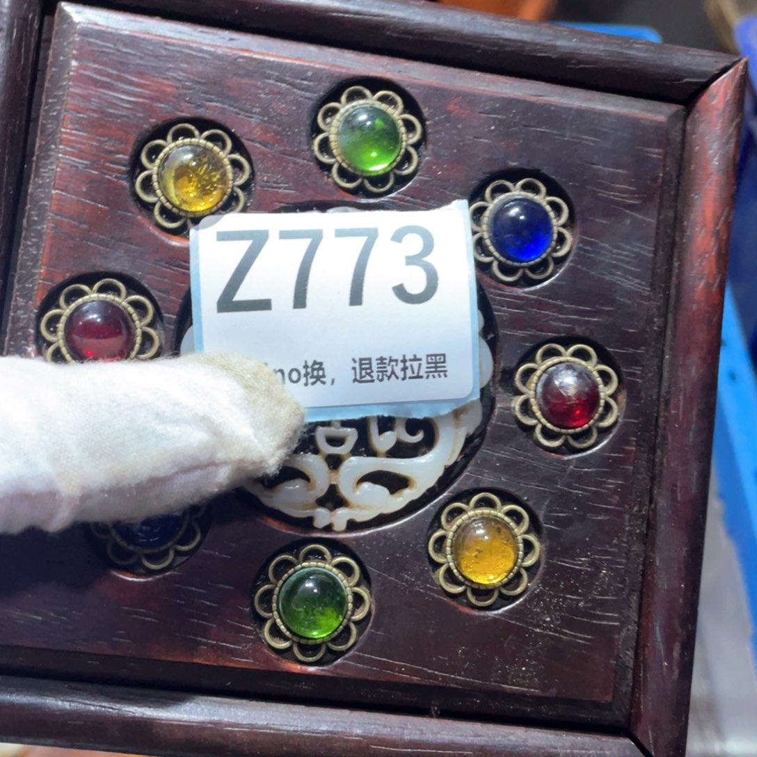 玉***祥瓷片火爆热卖火爆热卖