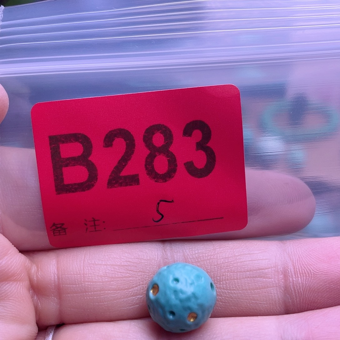 十堰原生态绿石头特色手工配饰