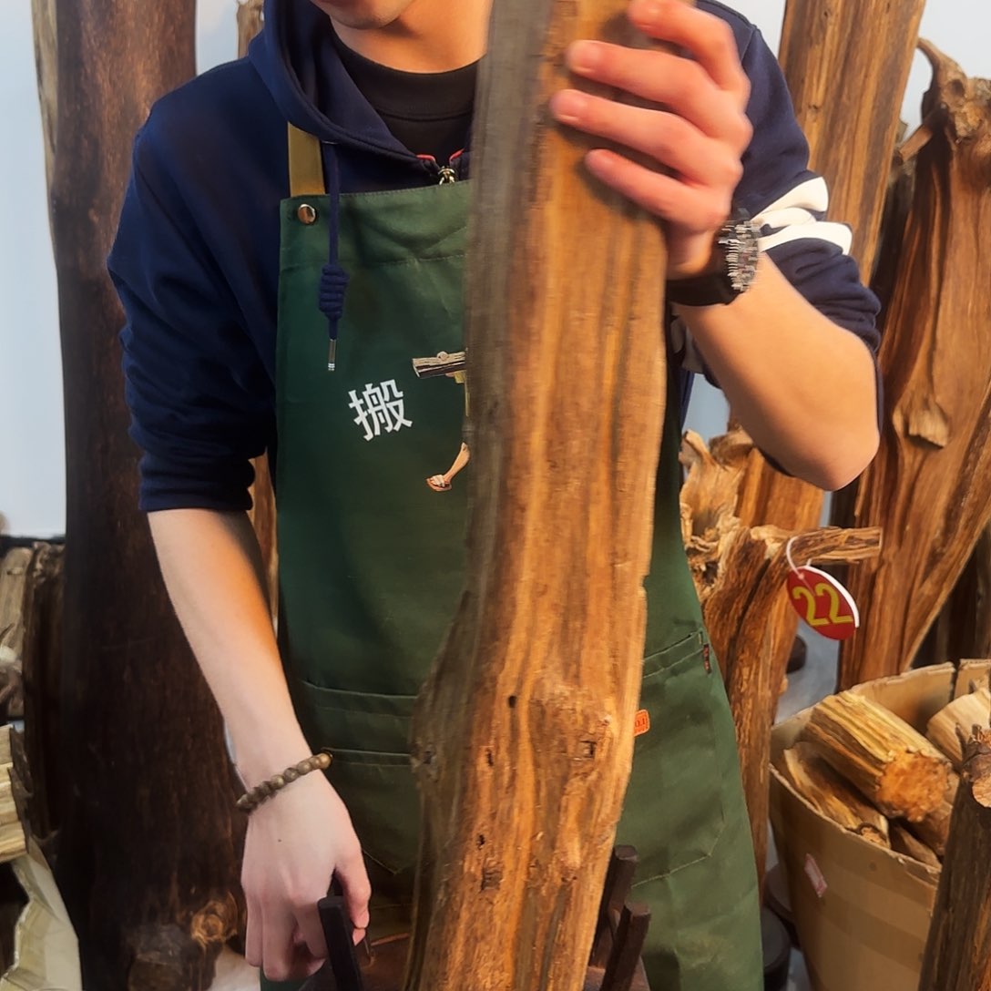 沉香摆件天然沉香原木摆件➕底座