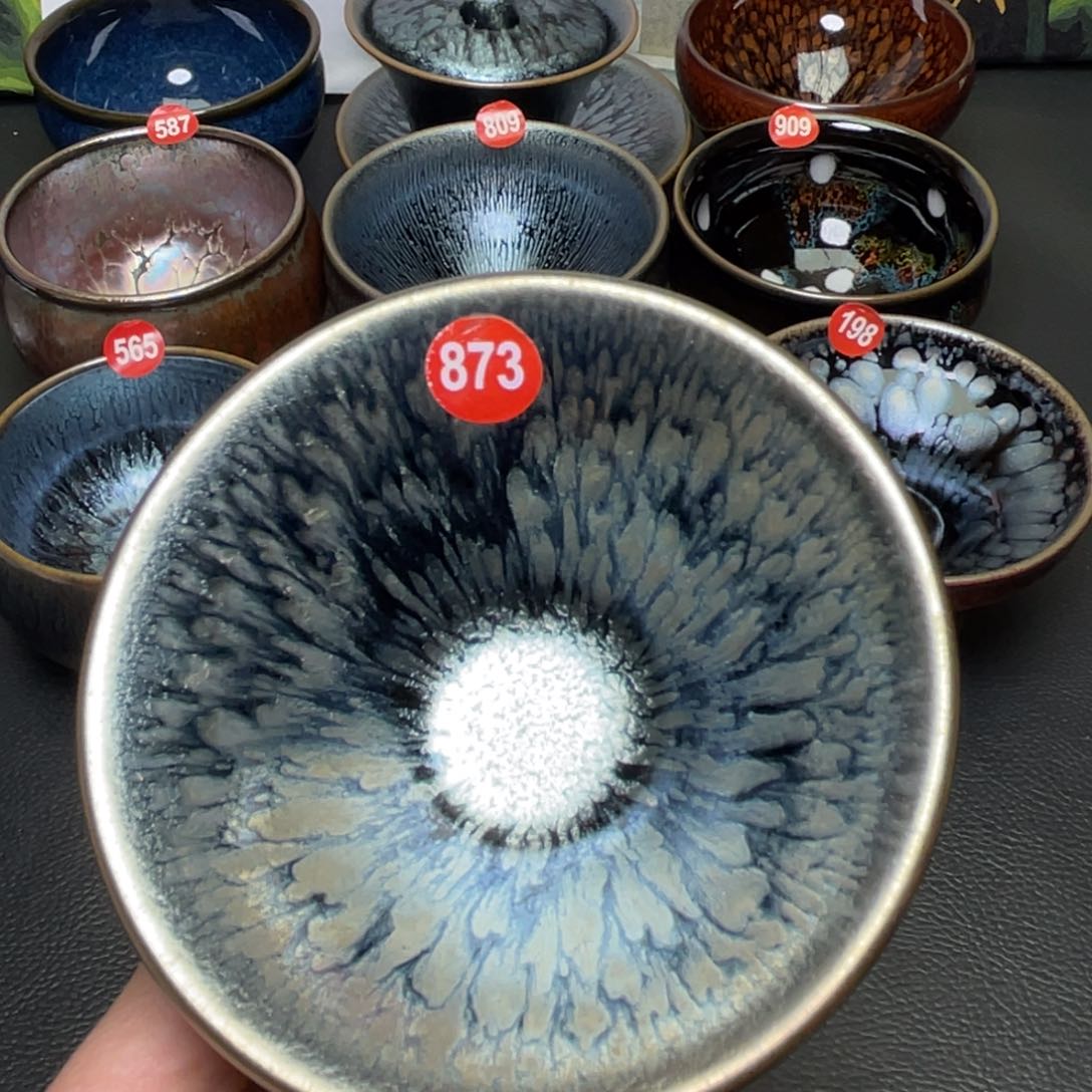 茶盏873 建窑建盏茶盏