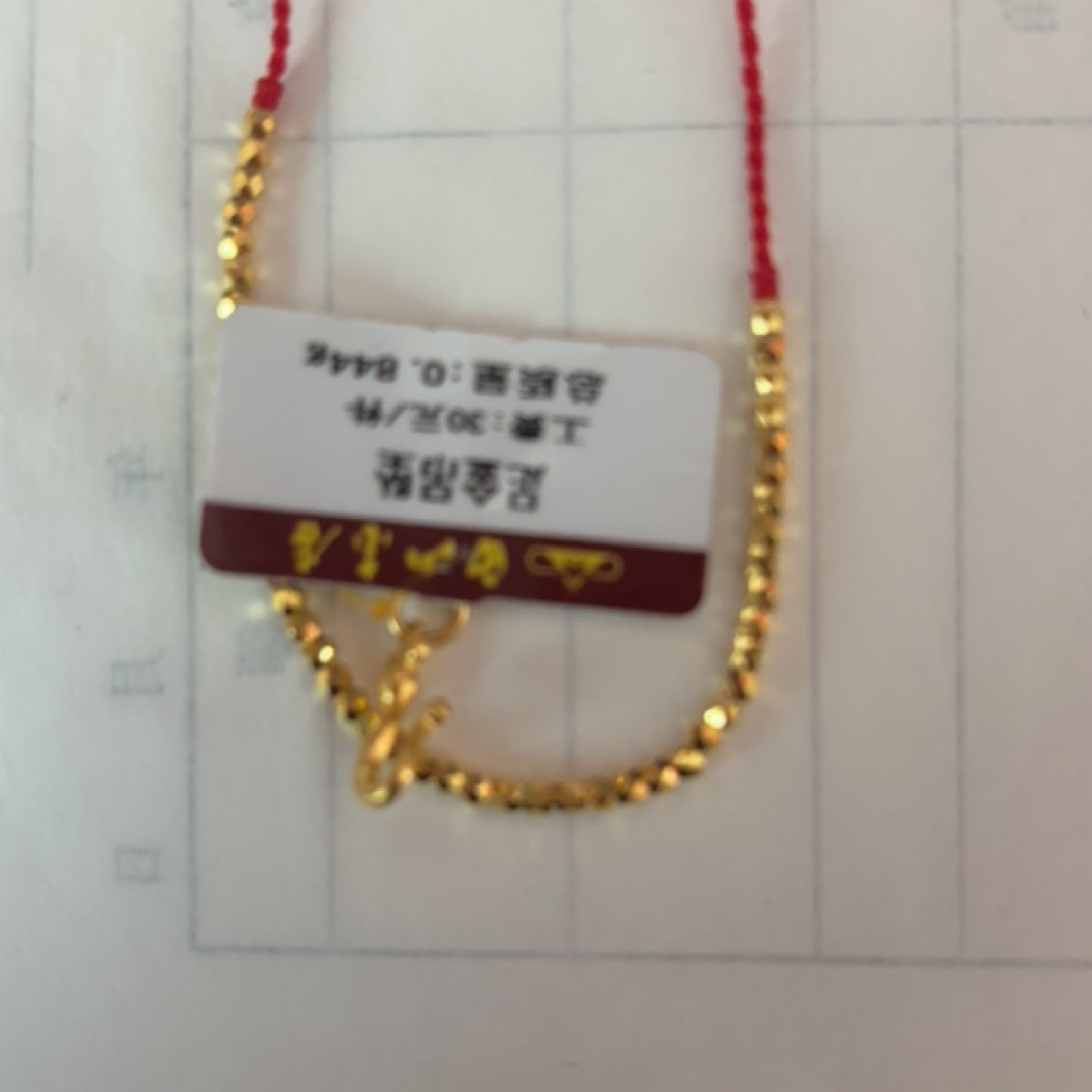 足金蹦迪豆配件1.966工费58