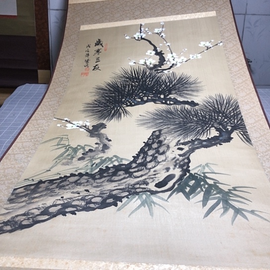 峥***月家庭装修设计效果图