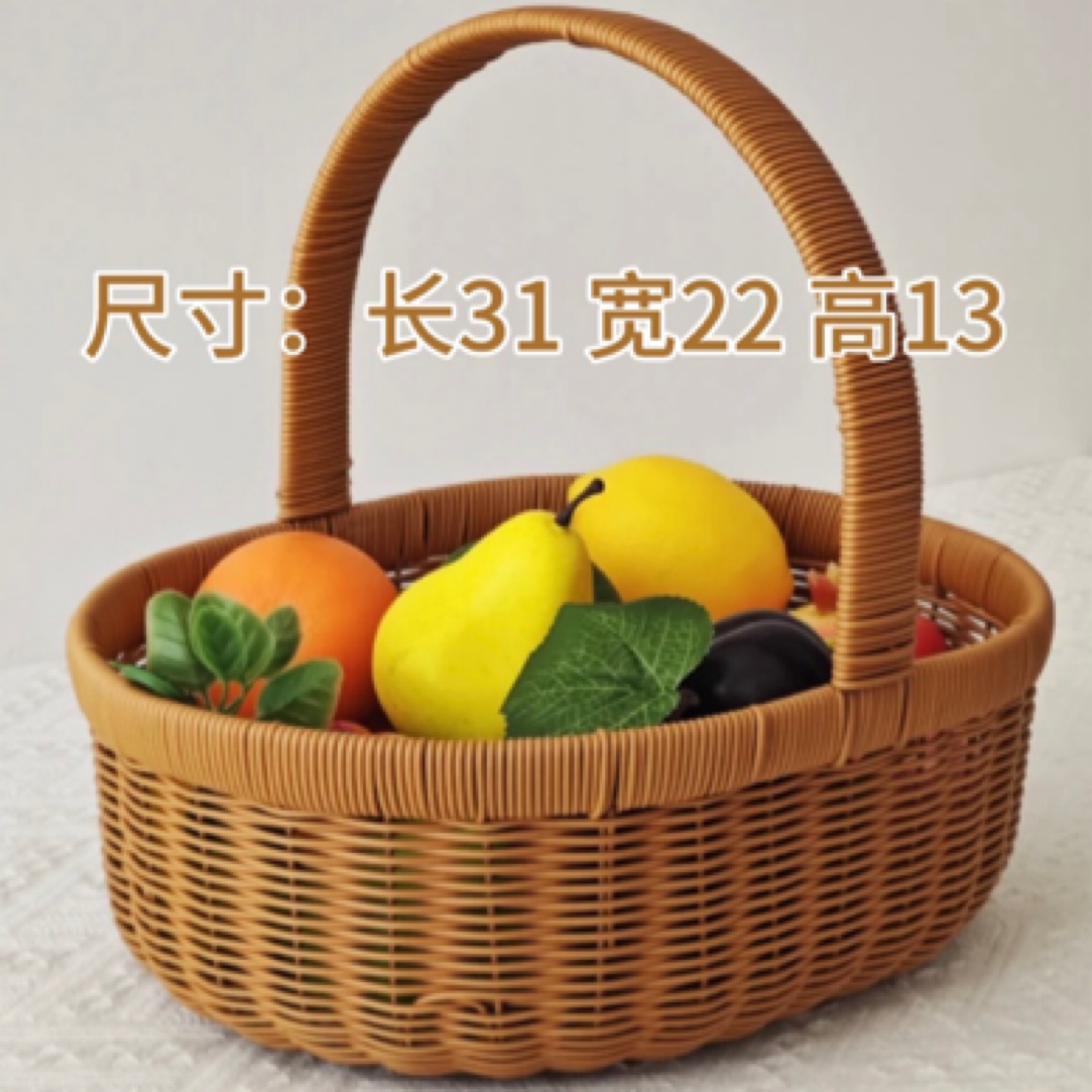 TY21小号】仿藤手提篮纯手工编织复古风椭圆手提买菜蓝户外野餐篮