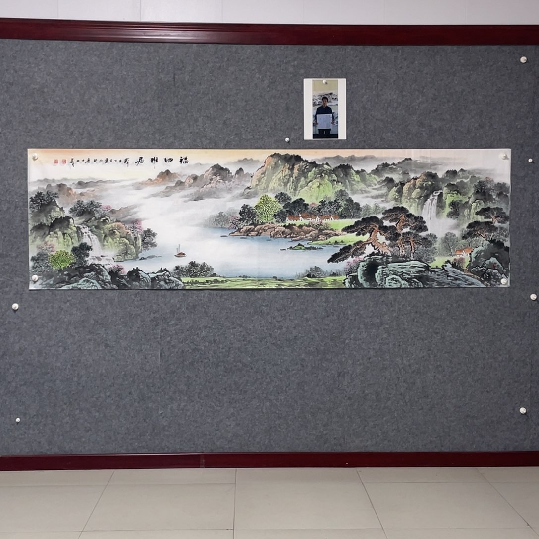 国画八尺对开238.69画芯 捡漏