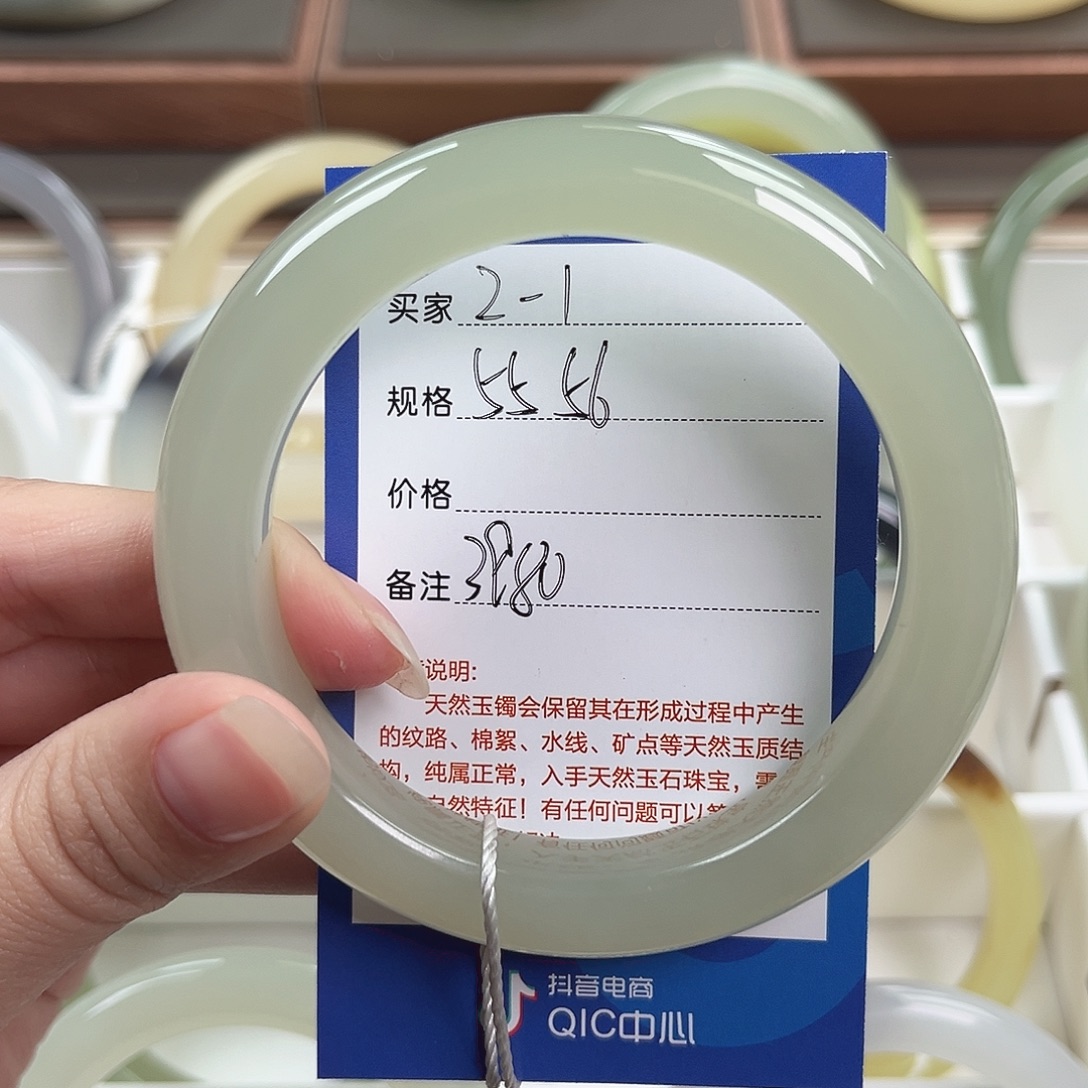 玩***和田玉未镶嵌手镯