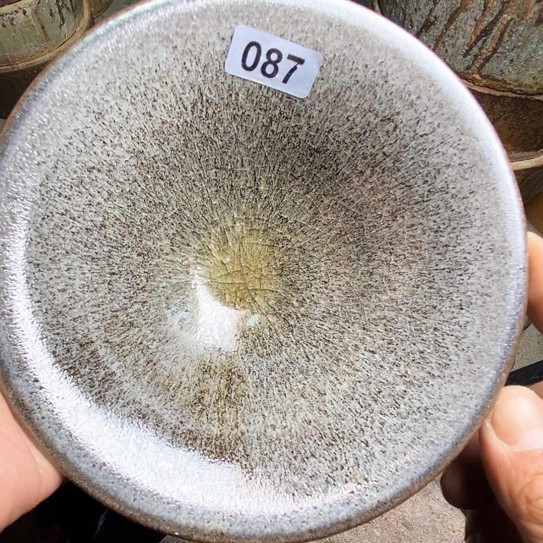 茶盏通天龙窑通天龙窑