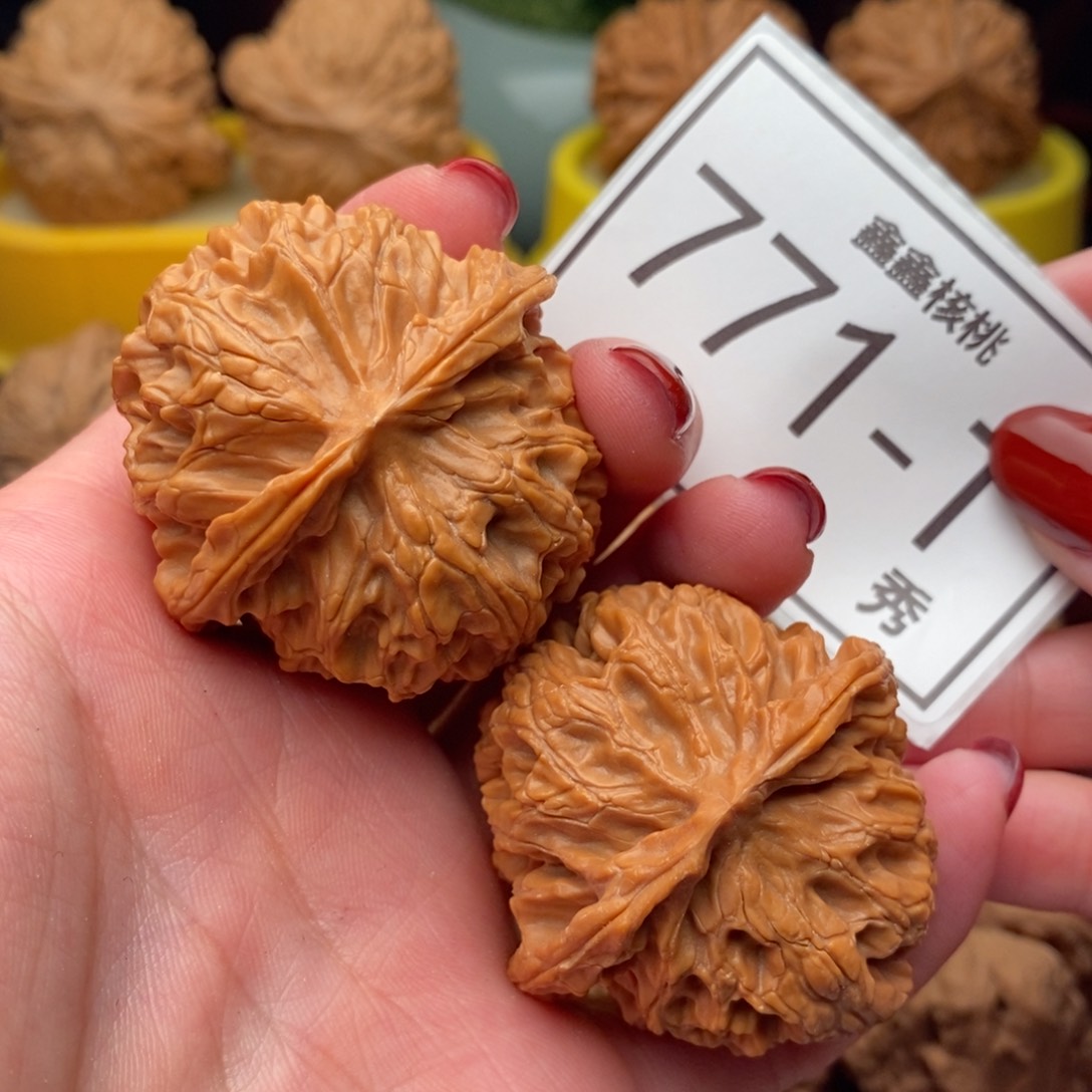 文玩核桃把件苹果园43