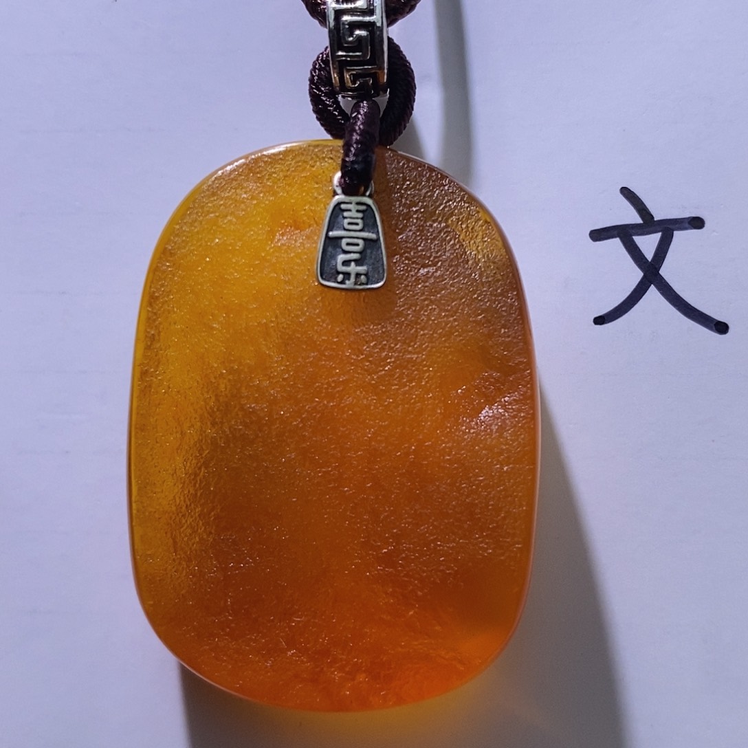 琥珀未镶嵌珠宝奇石109