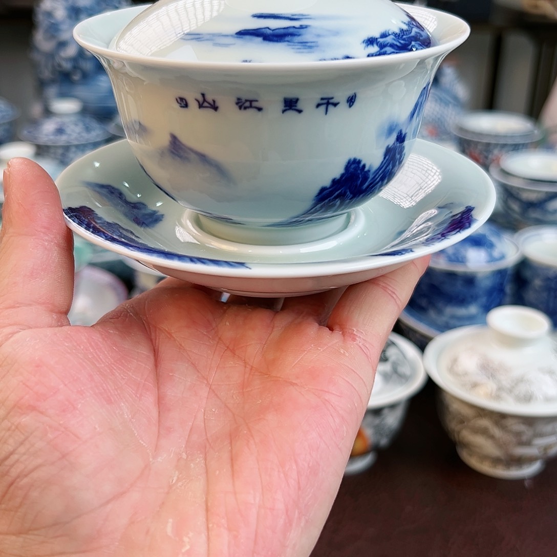 景德镇陶瓷学院等单位联合