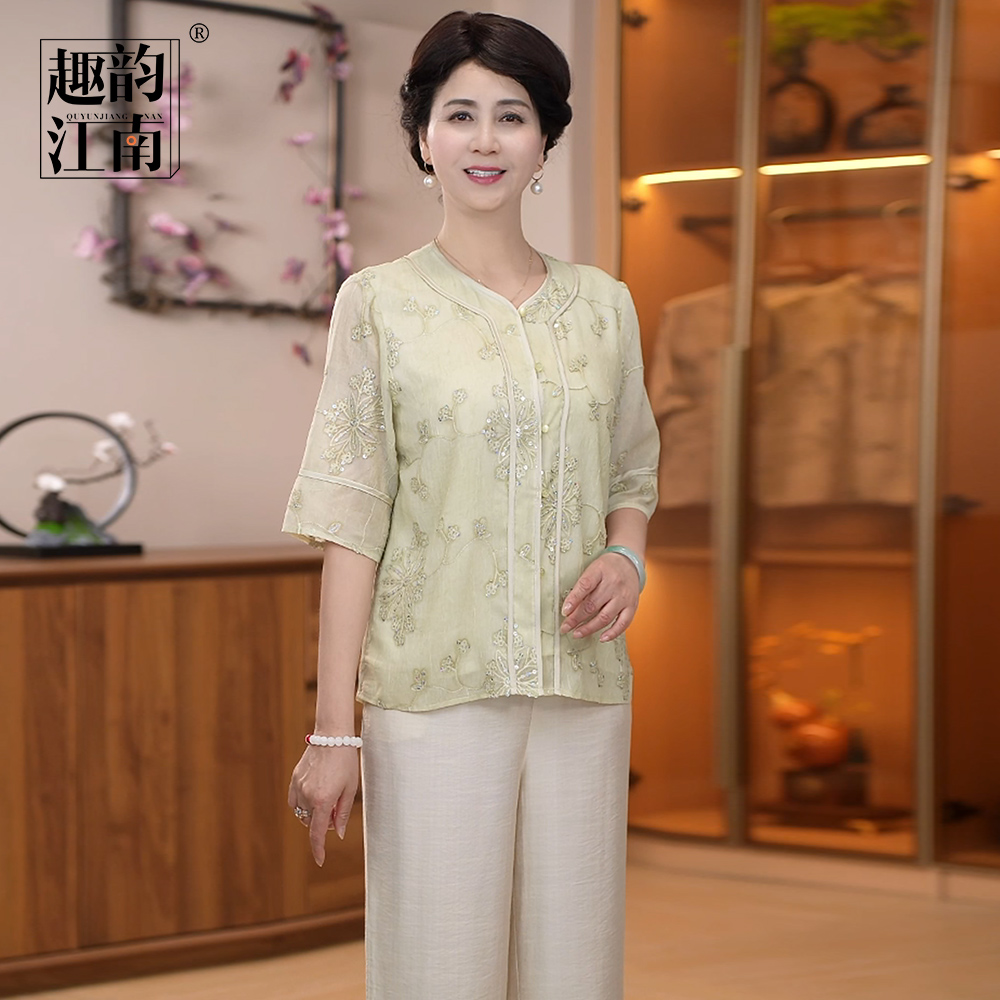 趣韵江南妈妈装国风轻奢气质小衫立体刺绣提花宽松遮肉显瘦两件套