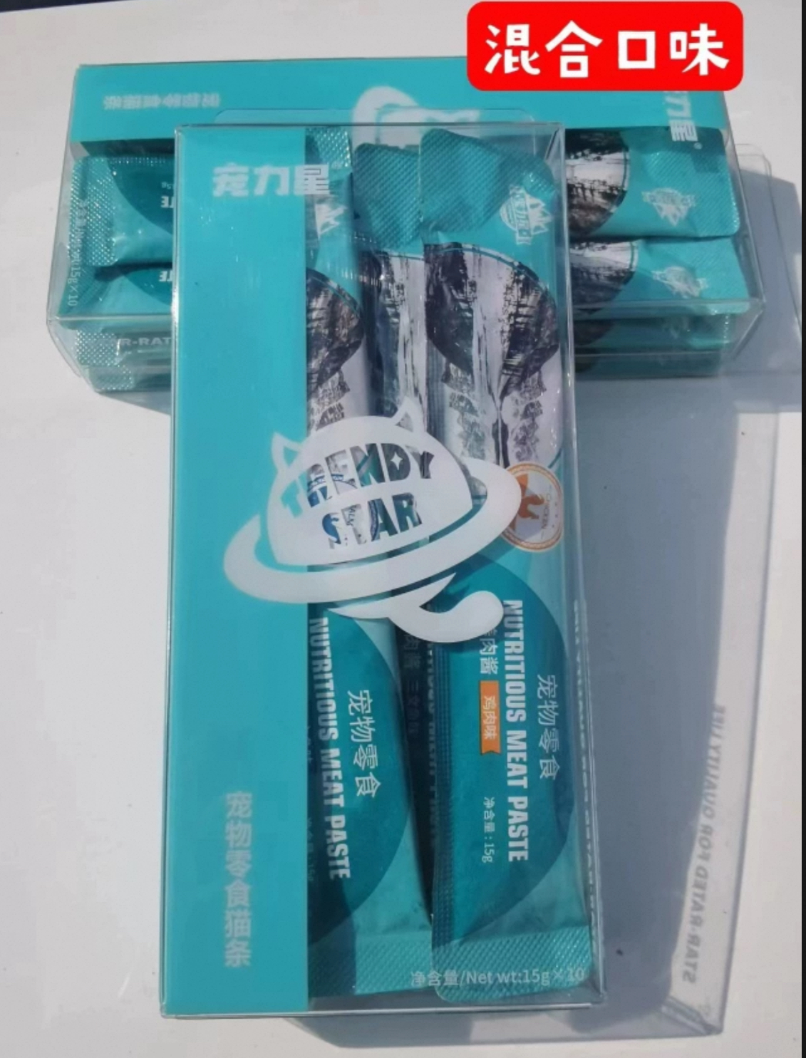 宠力星猫条猫咪零食