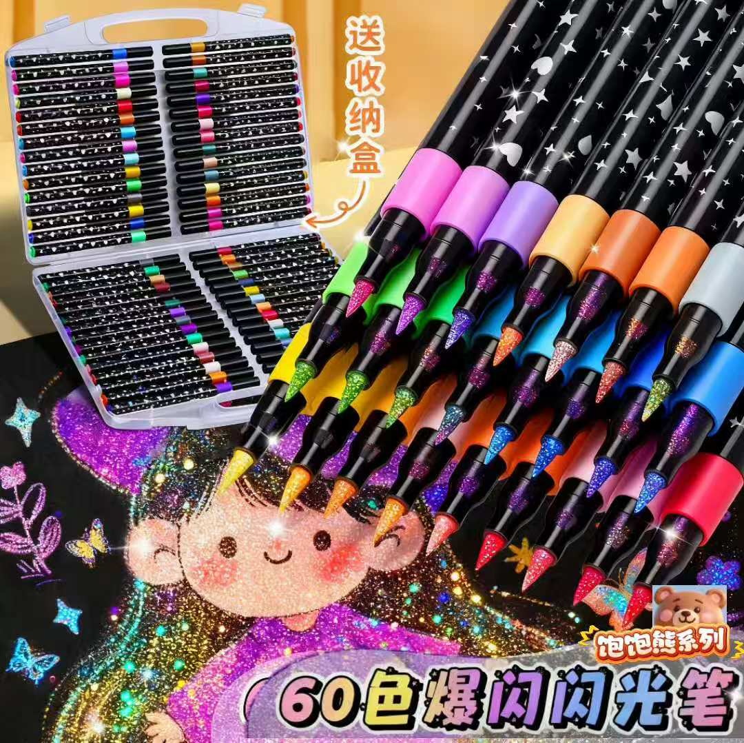 双头双色水性丙烯马克笔图画正版无毒24支48色小学生美术绘画专用