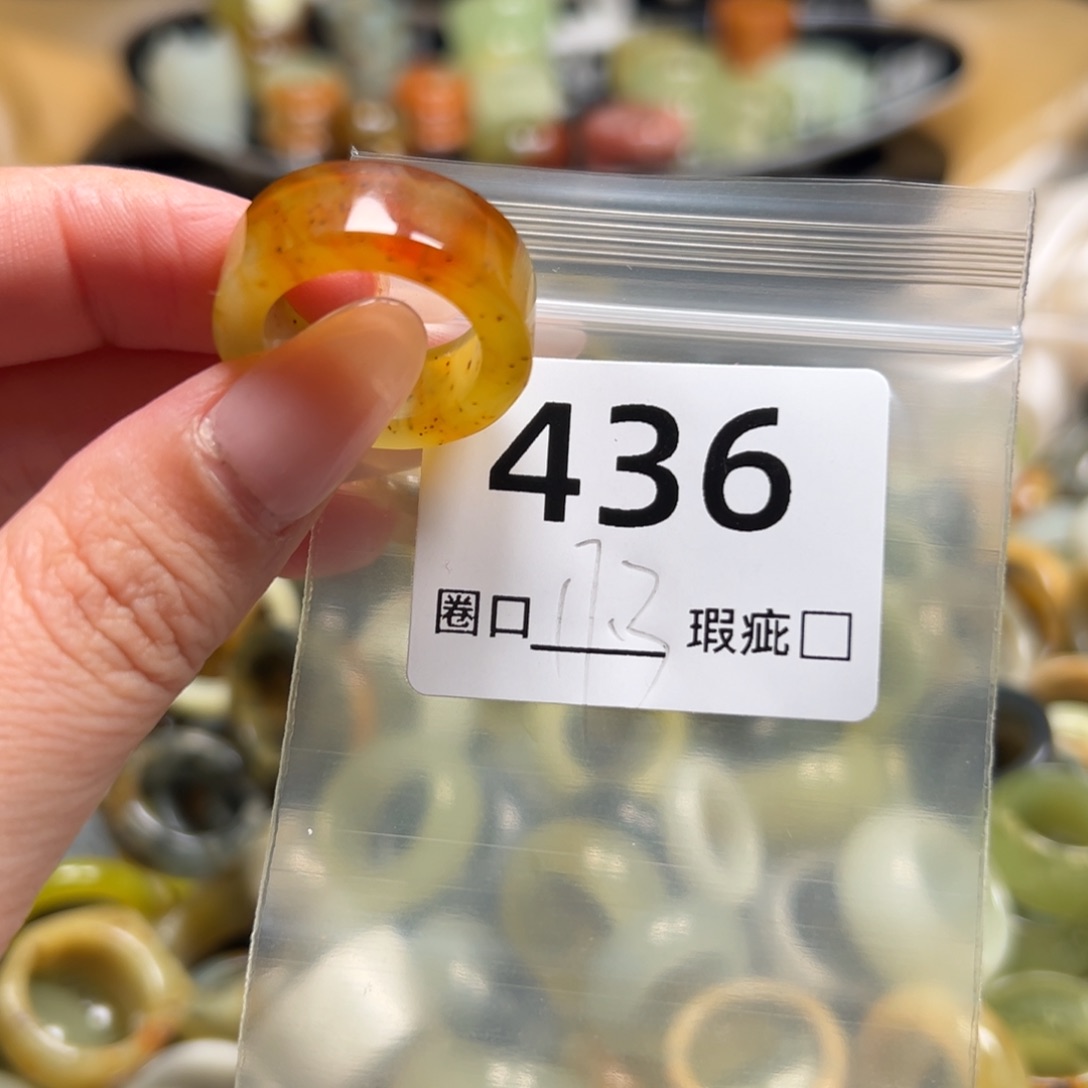 星****蛇纹石玉未镶嵌戒指