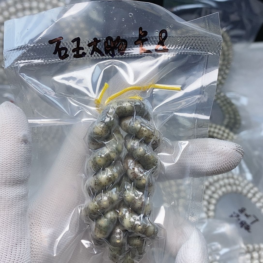 星月菩提手串星月