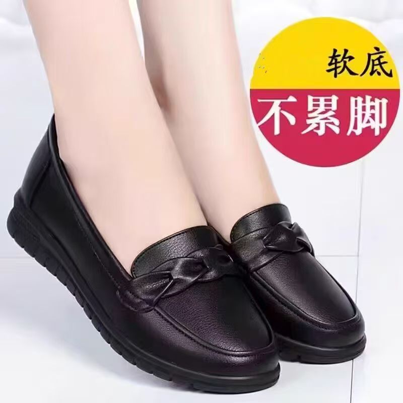 2025新款女鞋子软底中老年妈妈鞋工作单鞋防滑休闲奶奶鞋春秋舒适