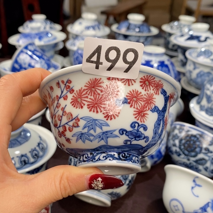 微瑕杯杯杯杯杯杯