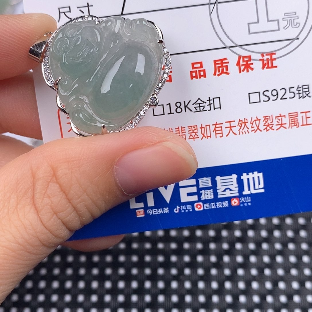 翡翠银S925镶嵌颈饰