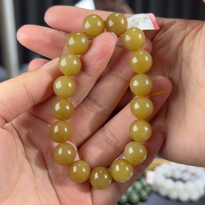 和田玉手串未镶嵌新疆且末金山黄金糖卡12圆珠