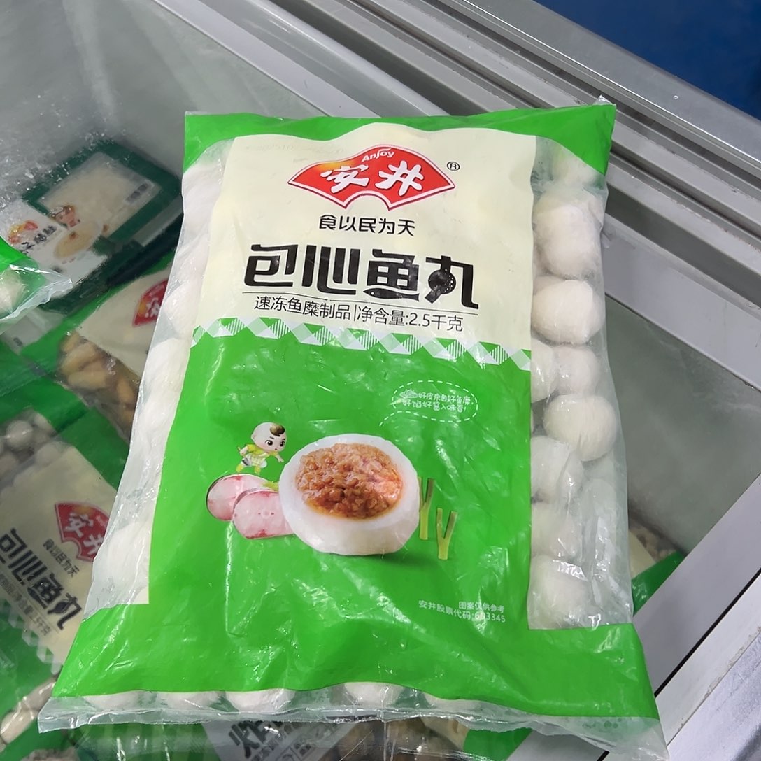 365食用农产品香港特别行政区包心鱼丸一袋