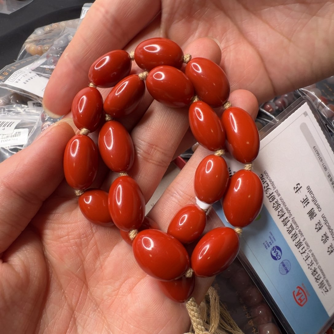 南红玛瑙锦红随行手持 P007467号未镶嵌你**好