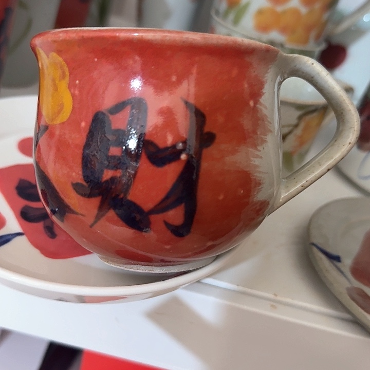 景德镇陶瓷微暇咖啡杯