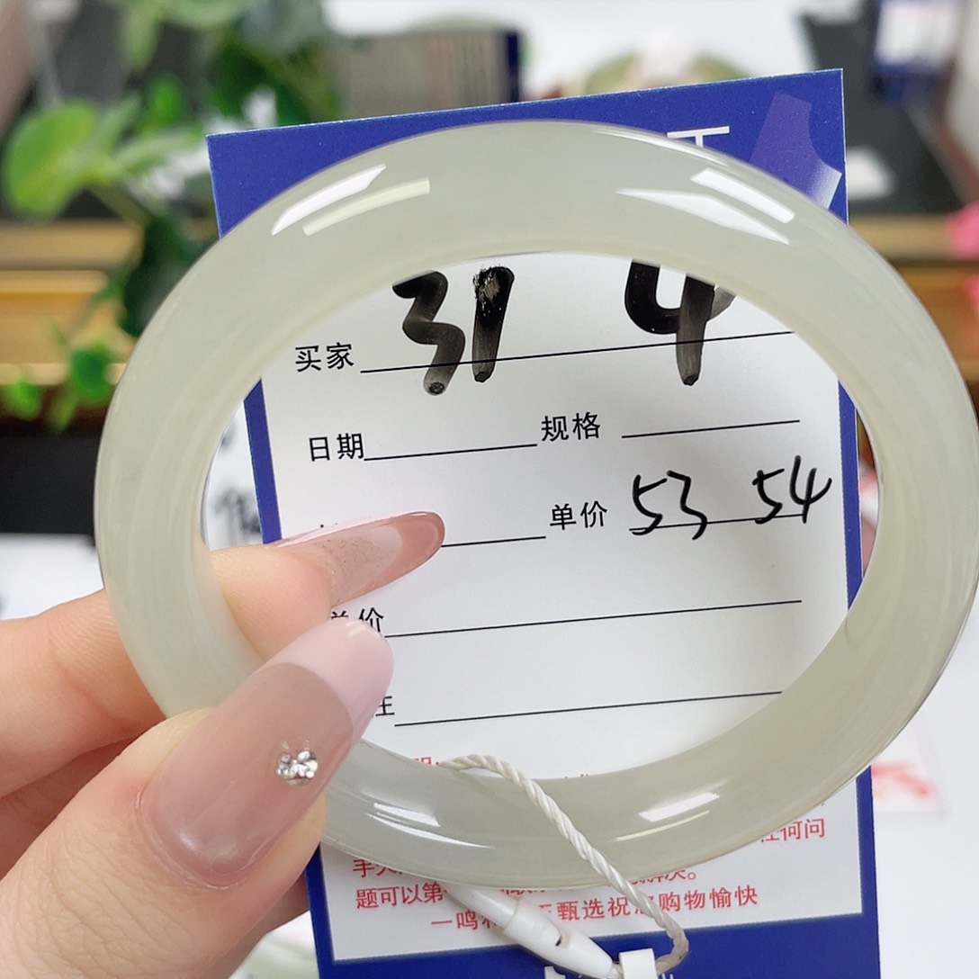 和田玉手镯未镶嵌