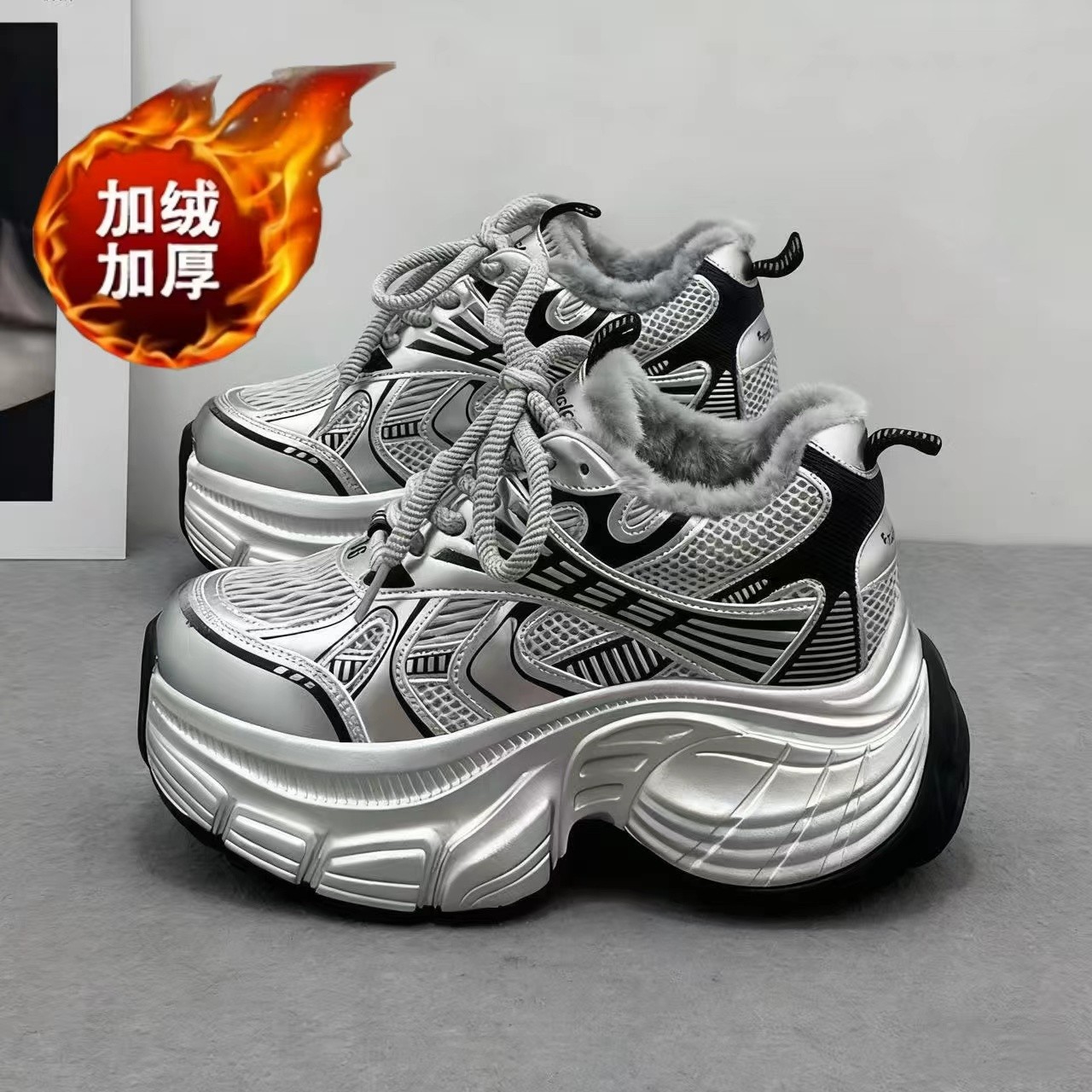 冬季加绒保暖百搭女秋冬运动休闲鞋厚底增高潮流百搭时尚老爹鞋