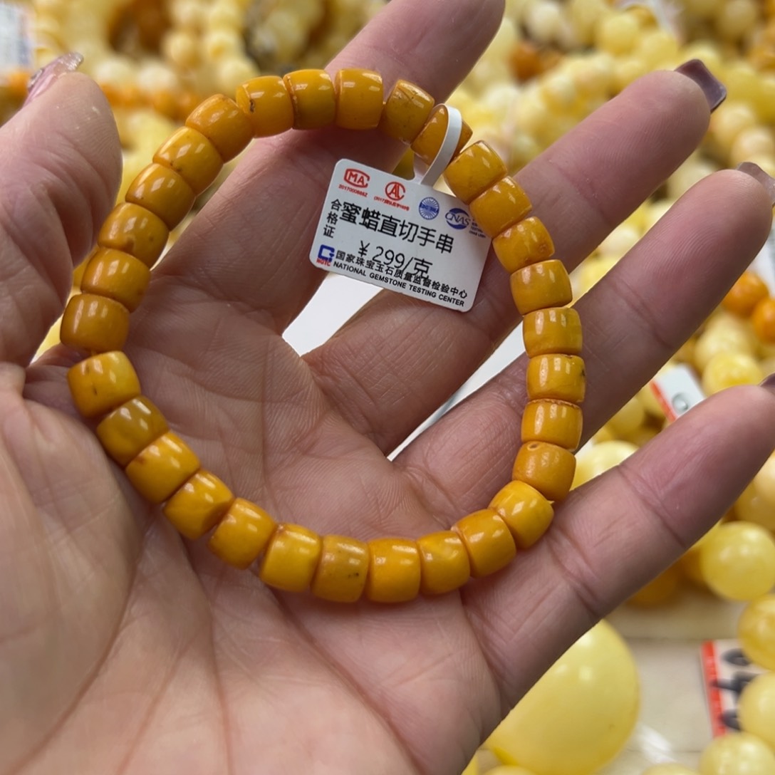 琥珀珠宝奇石未镶嵌