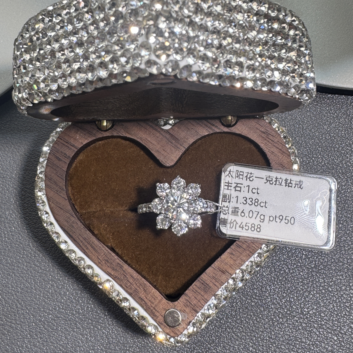 实验室培育钻石太阳花1克拉钻戒