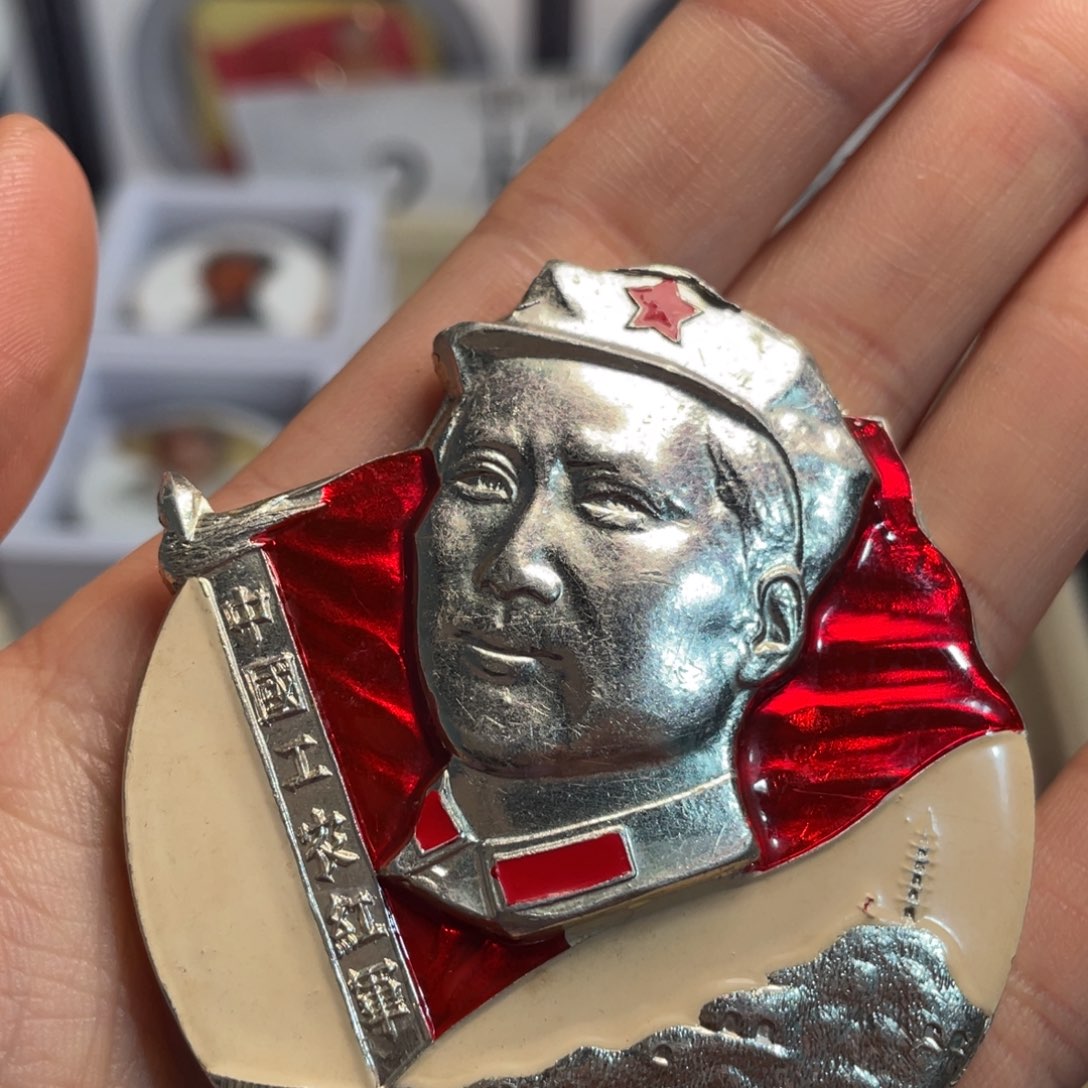 晴***天章章章章章章章章章