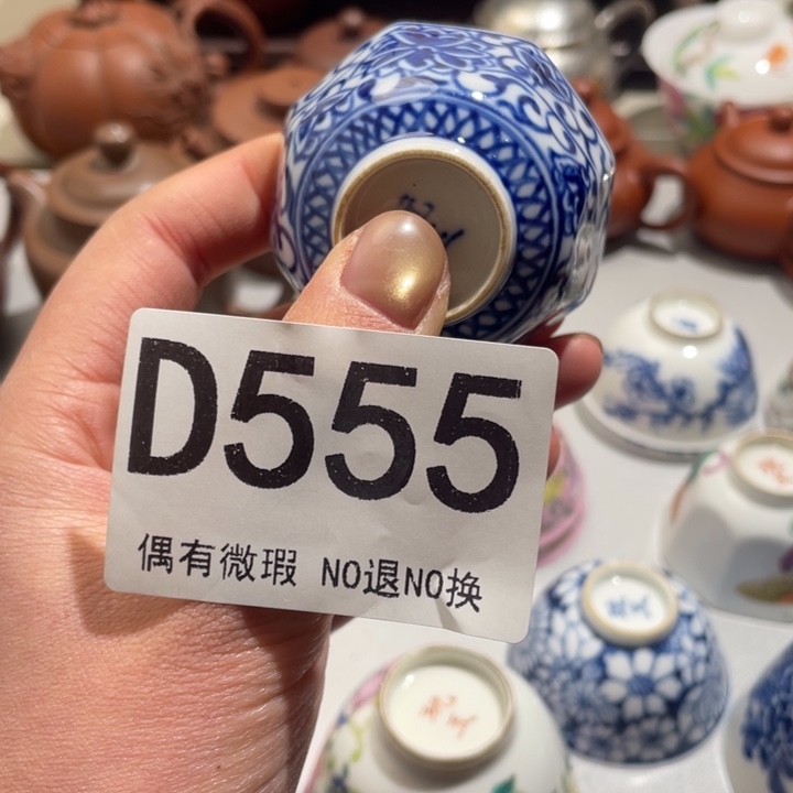 雷***斯陶0000000000编号555