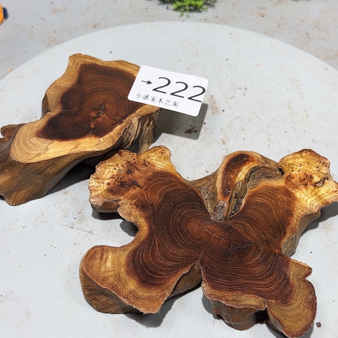 惜***文香榧木火琉璃……火琉璃