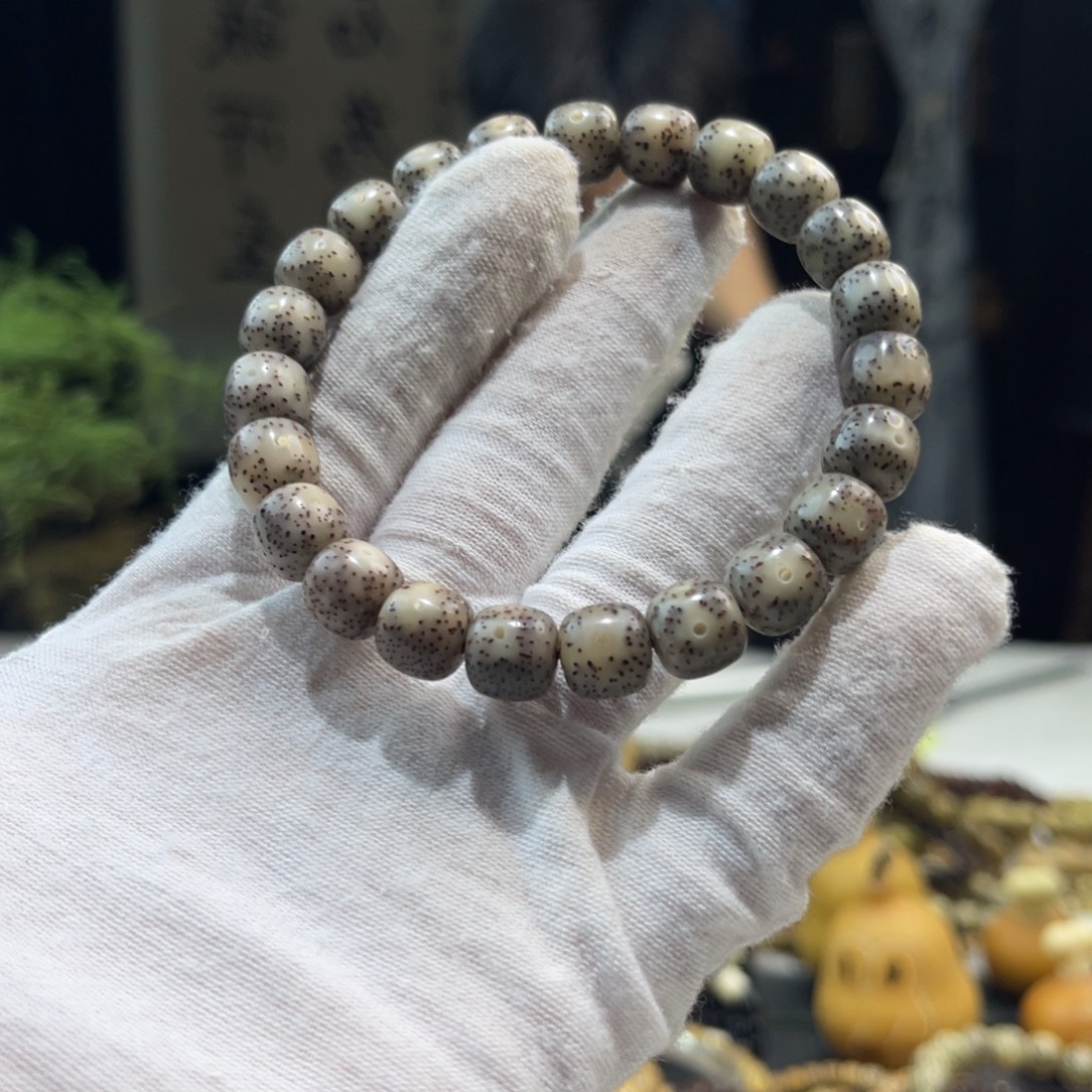星月菩提手串糯冰A4