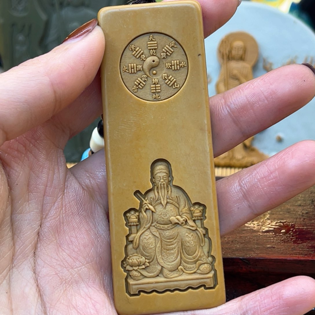 戈壁石2666666669999999