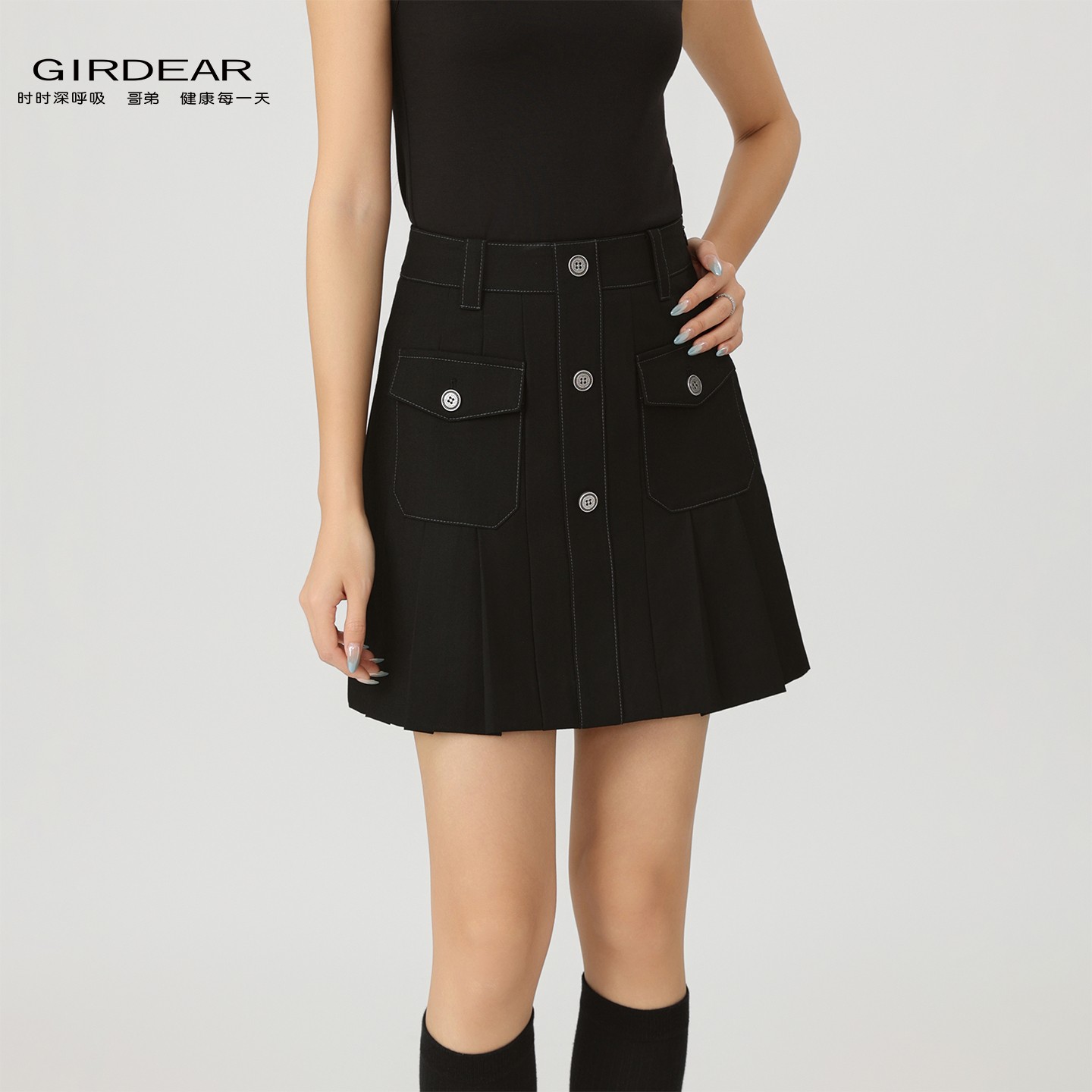 GIRDEAR/哥弟新款韩系INS甜美酷飒百褶小众高腰短款半身裙120031