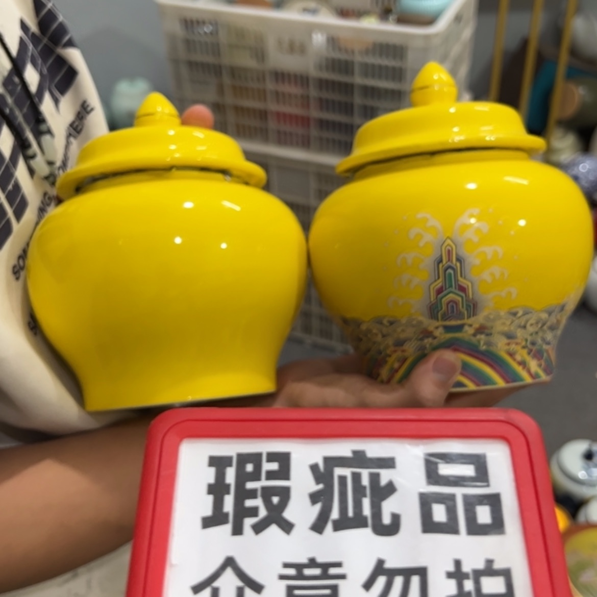 【闪购商品】茶叶罐陶瓷家用储物罐