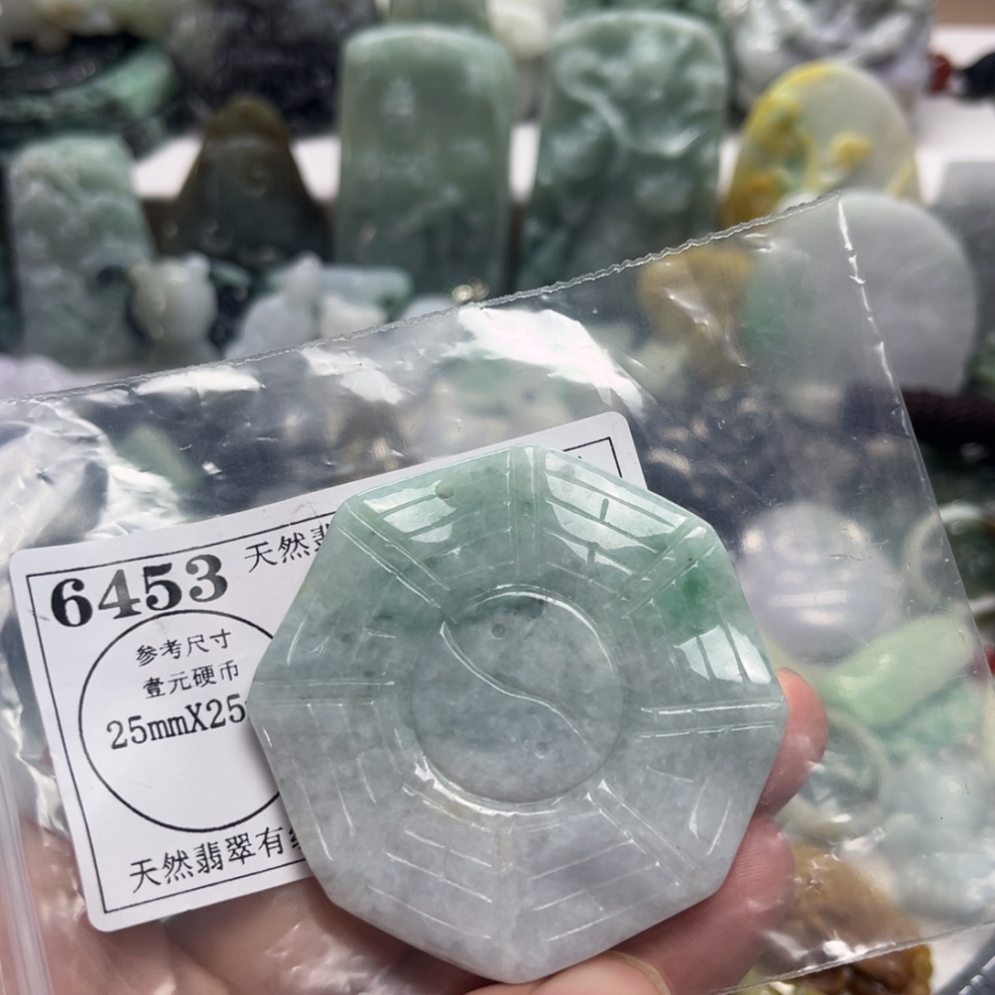 吊坠(不含链)未镶嵌翡翠6453