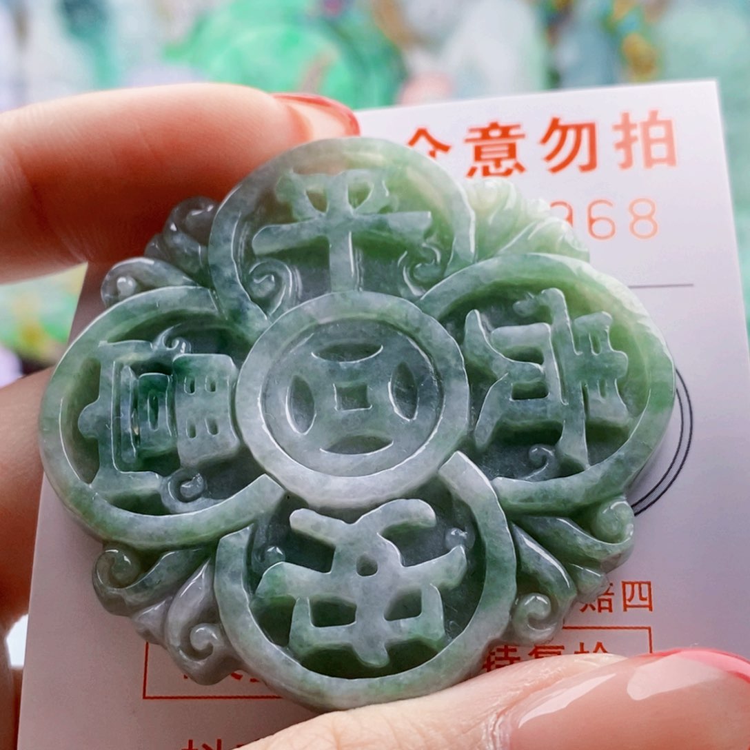 吊坠(不含链)未镶嵌翡翠