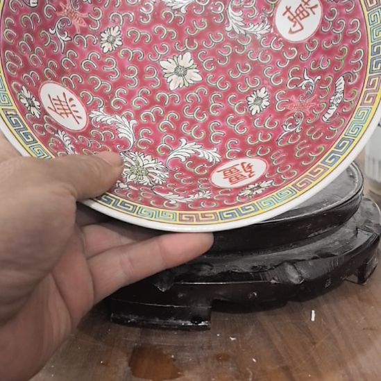 z***p当代景德镇陶瓷工艺品