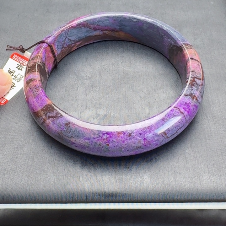 苏纪石（舒俱来）未镶嵌手镯手镯