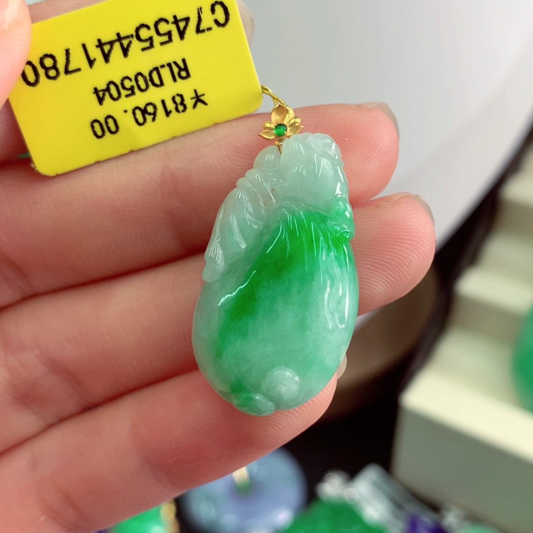 翡翠18K金镶嵌吊坠(不含链)