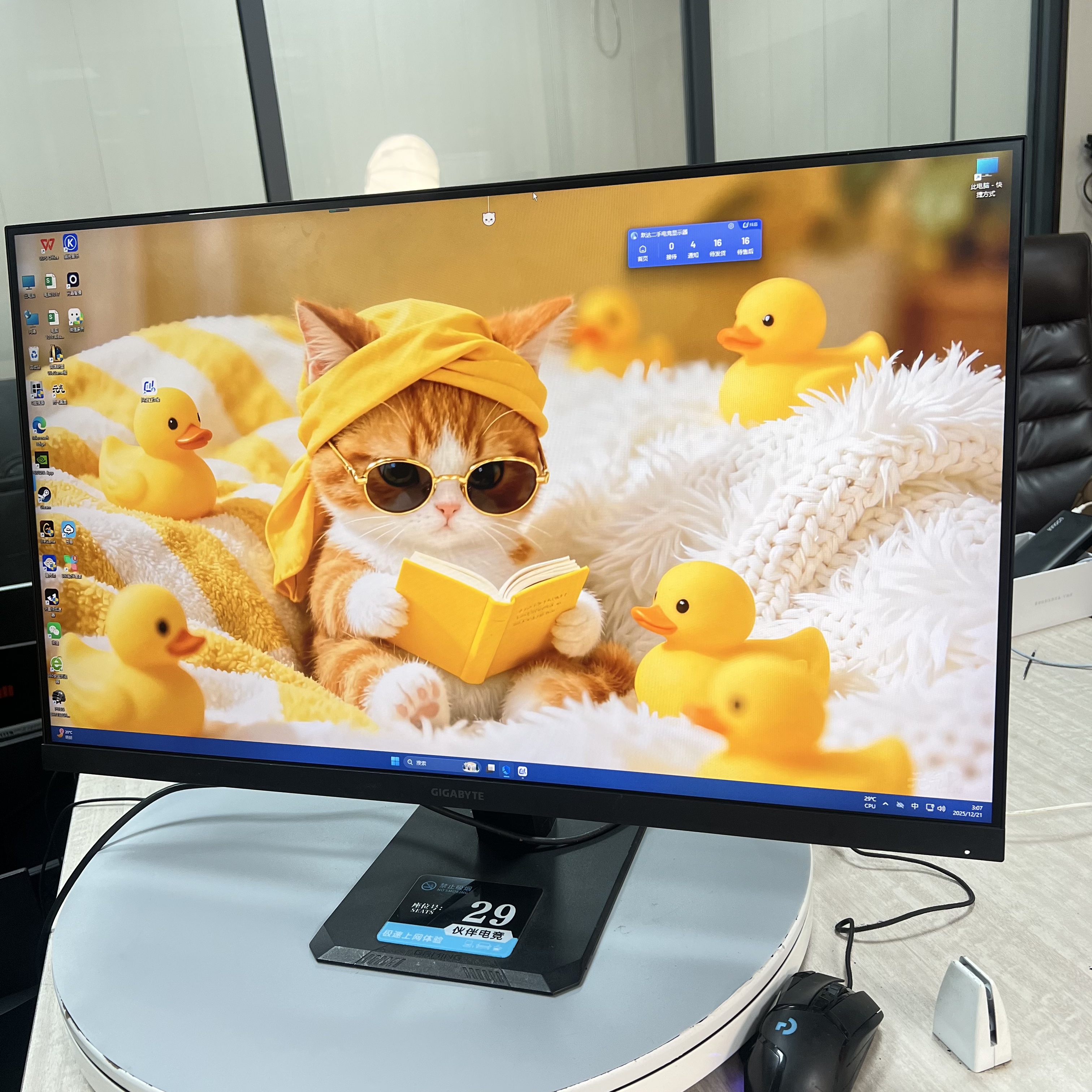 9新 Gigabyte/技嘉 技嘉GS32Q 32寸直面IPS面板2K165HZ设计游戏屏