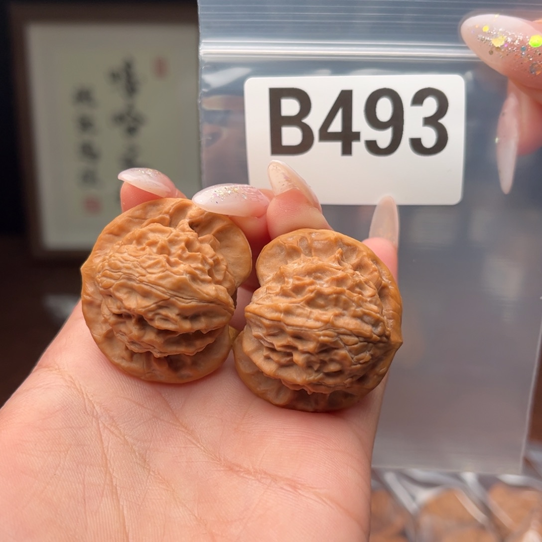 文玩核桃吊坠图图37