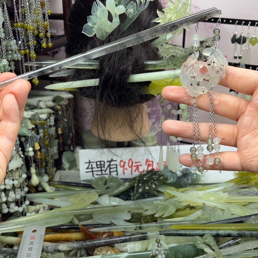 岫玉未镶嵌发饰长度22厘米左右