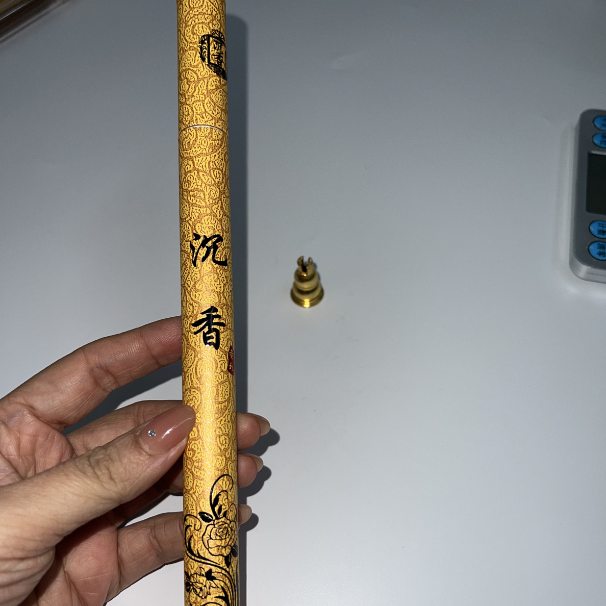 沉香沉香海南虫漏线香福利款多样性发一