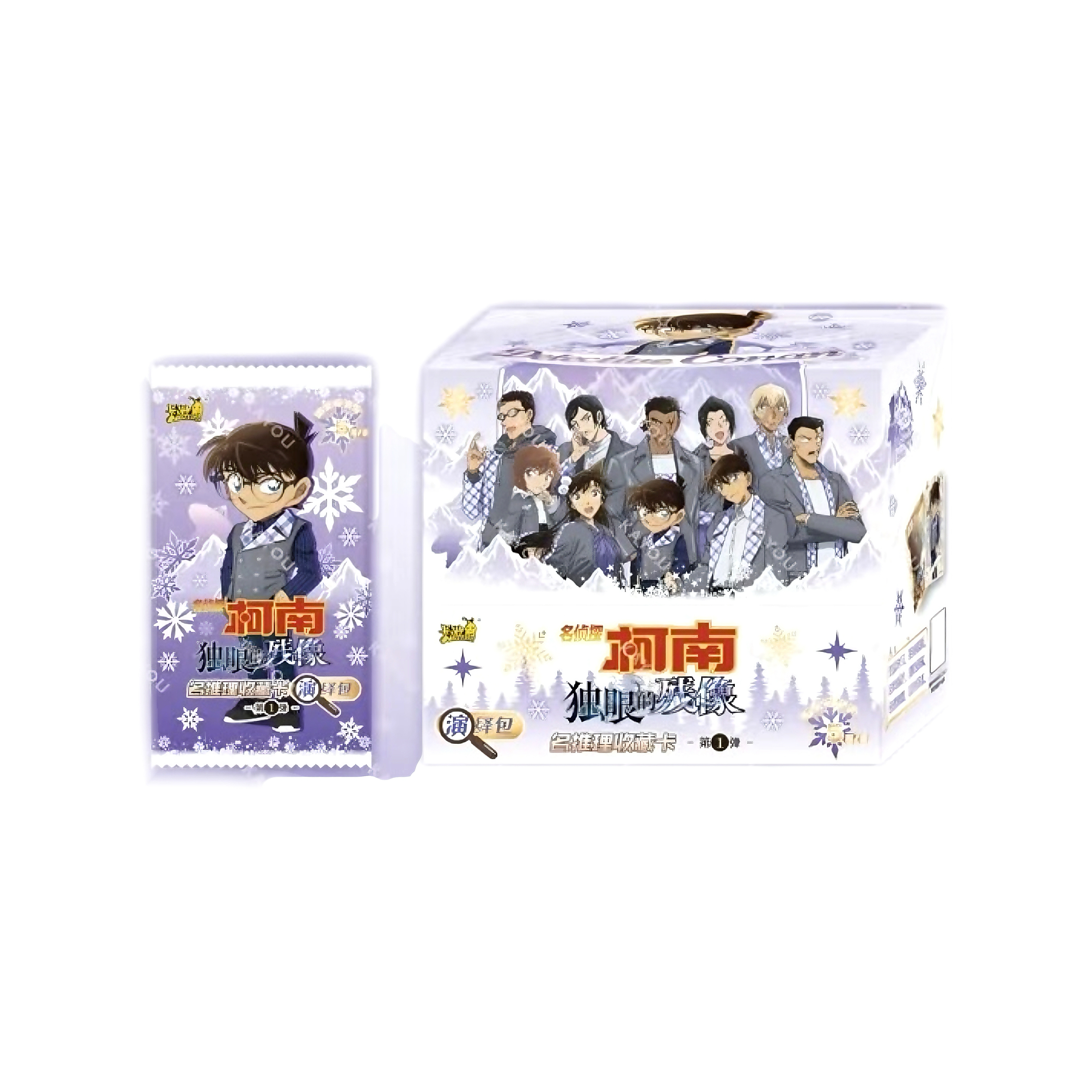 【玩法合集】卡游柯南演绎包第一弹