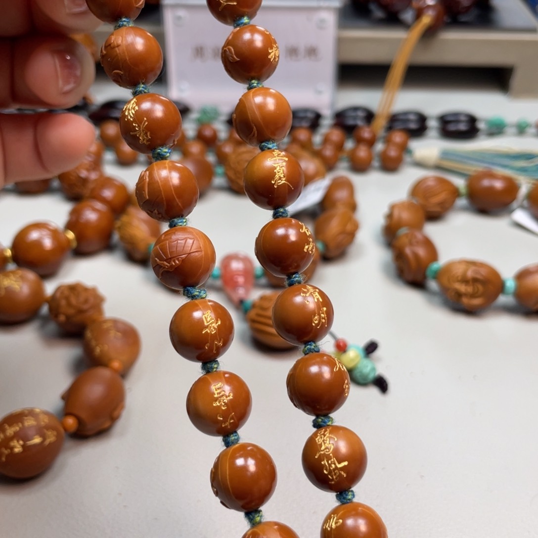 橄榄核吊坠Hhediao·Hhediao