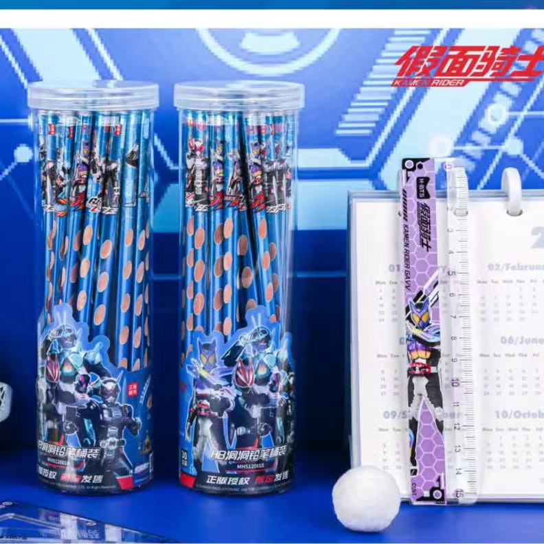 麦禾假面骑士联名桶装洞洞铅笔