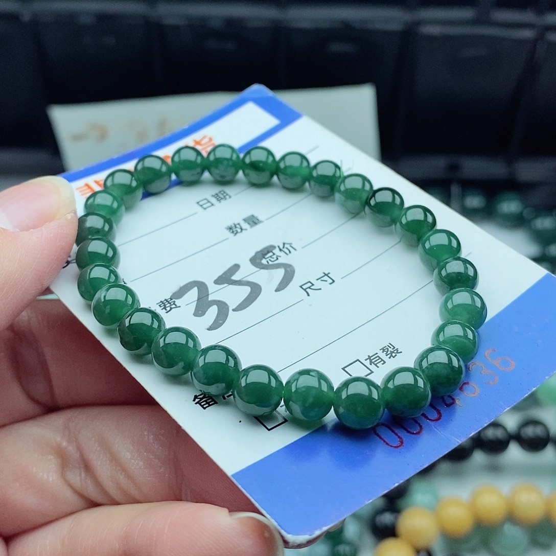 翡翠毛衣链未镶嵌