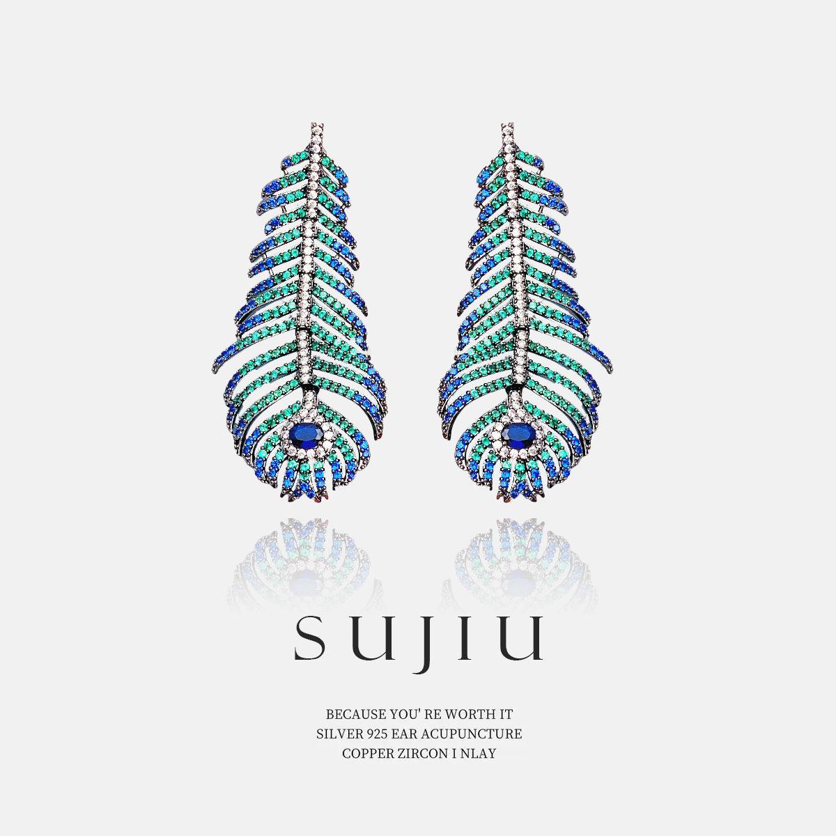 铜合金耳饰 SUJIU 925银针【孔雀羽翼】设计师彩色耳钉耳环耳坠7520